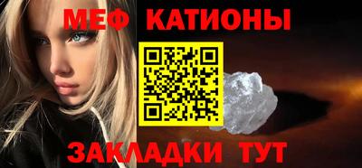 МДМА Малоярославец