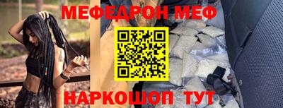 PSILOCYBIN Малгобек
