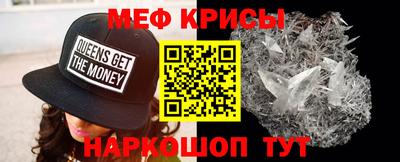 МДМА Малоярославец