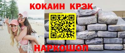 PSILOCYBIN Мариинск