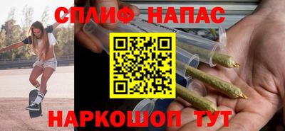 PSILOCYBIN Мариинск