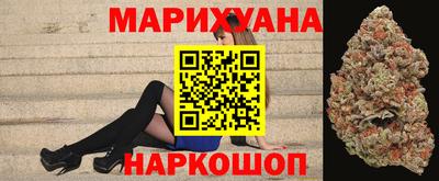 PSILOCYBIN Мариинск