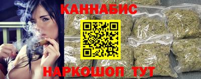 PSILOCYBIN Малгобек