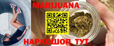 PSILOCYBIN Малгобек