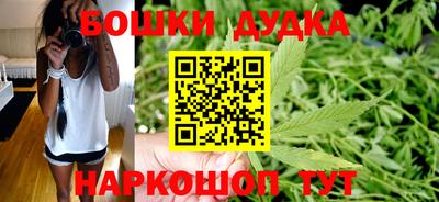PSILOCYBIN Мариинск