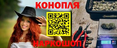 МДМА Малоярославец