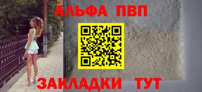 PSILOCYBIN Малгобек