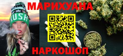 МДМА Малоярославец