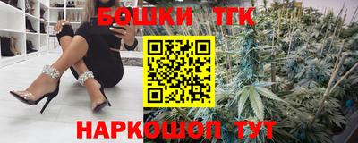 МДМА Малоярославец
