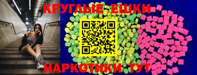 PSILOCYBIN Малгобек