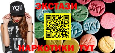 PSILOCYBIN Малгобек