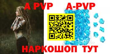 PSILOCYBIN Мариинск