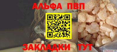 PSILOCYBIN Мариинск