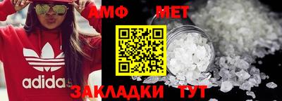 PSILOCYBIN Малгобек