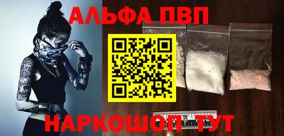 PSILOCYBIN Мариинск