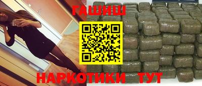 PSILOCYBIN Мариинск
