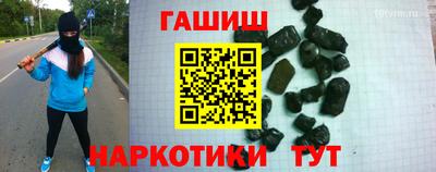 PSILOCYBIN Мариинск