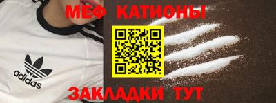 PSILOCYBIN Мариинск