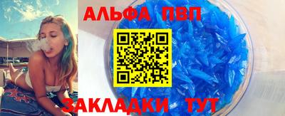 МДМА Малоярославец